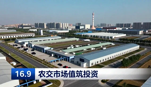 企业成本控制中技术支持的关键作用